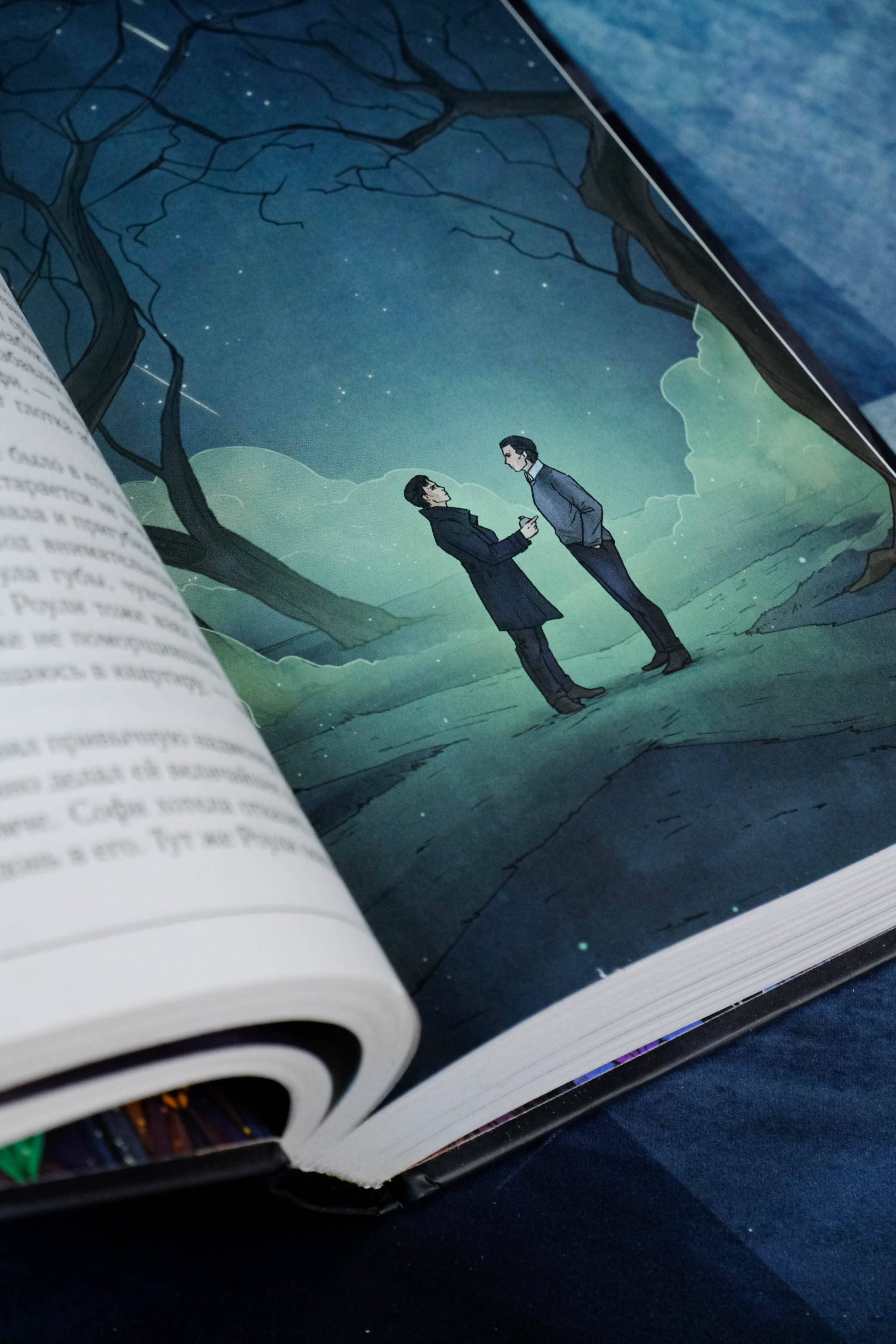 Изображение бумажной книги