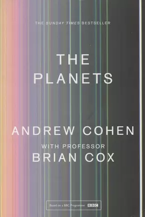 The Planets — 2826259 — 1