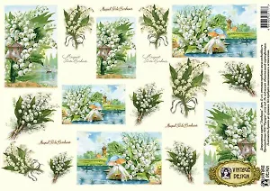 Декупажная карта Ландыши (E-117) (упаковка)