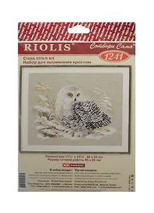 Набор для вышивания крестом Риолис Сова (1241) (135551) (45х35см) (упаковка)