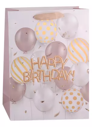 Пакет А3 42*32*11,5 "Birthday ballons" нейтр., бум.мат.ламинат — 2950387 — 1