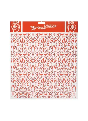Трафарет пластик многоразовый Дамаск (АН3832500) (Ф-038) (30х30см) 2470314