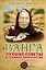 Ванга: лучшие советы и главные пророчества — 2344250 — 1