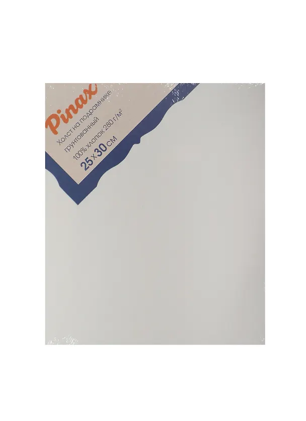 Холст на подрамнике 25*30, грунт., 100% хлопок, 280г/м2, Pinax 235574 — 1