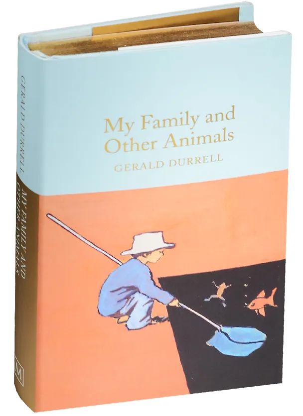 Книга My Family and Other Animals (Джеральд Даррелл) — 1
