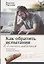КАК ОБРАТИТЬ ИСПЫТАНИЯ В БЛАГОСЛОВЕНИЯ. Комментарий на послание Иакова — 2881368 — 1