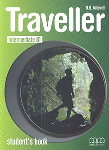 Traveller Intermediate B1 Students Book (м)