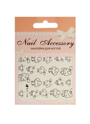 Наклейка декоративная на ногти 1 Зайцы 1 70*100 (Nail Accessory) (3+) — 2548581 — 1