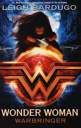 Wonder Woman. Warbringer — 2617322 — 1