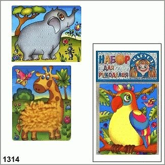 Набор для рукоделия-6 (1314) (НР1314) (упаковка) 2303269 — 1
