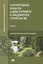 Проектирование объектов садово-паркового и ландшафтного строительства. Учебник — 2658680 — 1