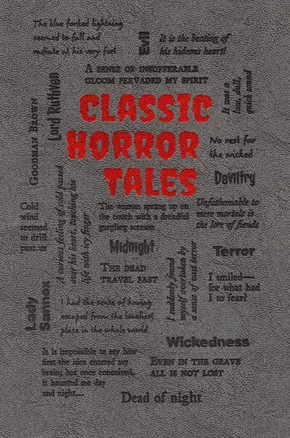 Classic Horror Tales (сборник) — 2617382 — 1