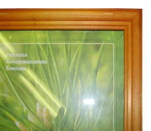 Фоторамка деревянная 15*21 Янтарь