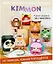 Фигурка коллекционная Kimmon Милая кросс-боди сумочка(коробка) (16х20х8) (556128) — 3131935 — 1