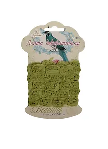Лента декоративная для скрапбукинга (R1409) (1шт х 0,9м) (Рукоделие) (упаковка)