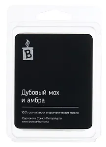 Аромасаше (Дубовый мох и амбра) (80г)