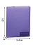 Дневник школьный "Сиреневый" — 243597 — 3