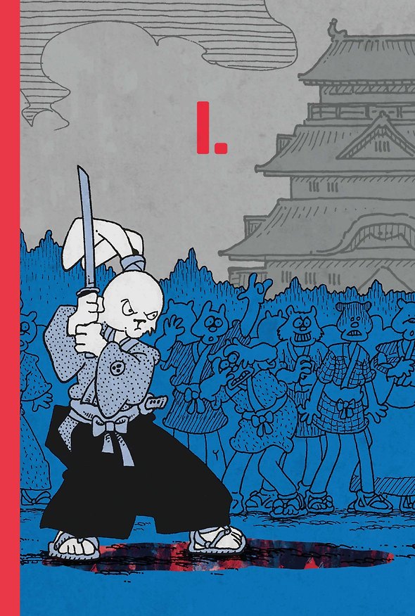 Усаги Едзимбо. 2 тома в слипкейсе (комплект из 2 книг) 2915703 — 1