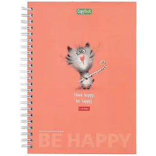 Тетрадь в клетку Hatber, Be happy, 80 листов, в ассортименте 260263