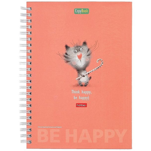 Тетрадь общая «Be happy», 80 листов в клетку, А5, в ассортименте - Hatber 260263 — 1