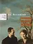 Проблемы нашей жизни. Воспоминания. В двух томах. Том второй. 1946-1977 — 2777936 — 1