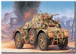 ЗВ Бронемашина (7052) Autoblinda AB 43 (1:72) (коробка)