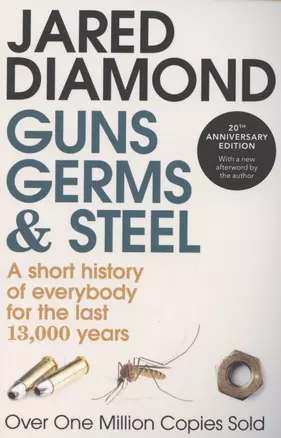 Guns Germs and Steel — 2891106 — 1