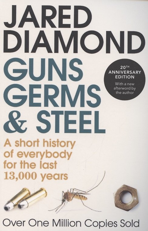 ΠΠ½ΠΈΠ³Π° Guns Germs and Steel (Jared Diamond) β 1