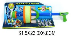 Игрушка, Shantou Gepai, Ружьё-кольцеброс