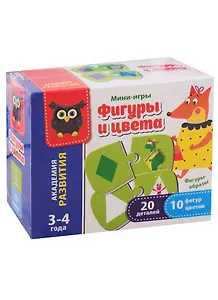 Игра настольная Vladi Toys Мини-игра Фигуры и цвета