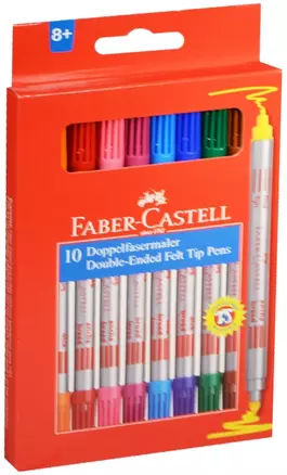 Фломастеры Faber-Castell, двухсторонние смываемые 10 цветов — 234826 — 1