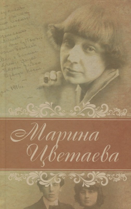 

Лирика
