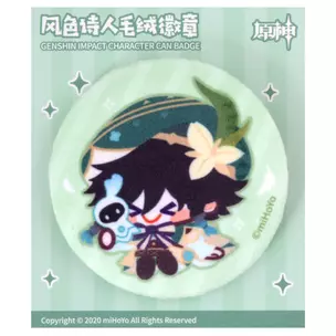 Значок Genshin Impact Chibi Character Cloth Badge Windborne Bard Venti — 2986624 — 1