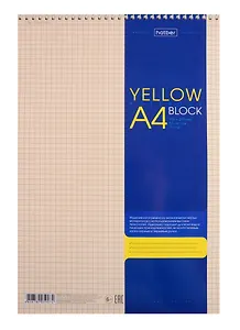 Блокнот А4 80л кл. "Yellow Block" спираль, тониров.блок 70г/м2, перфорация, жестк.подложка, мел.картон, глянц.ламинация