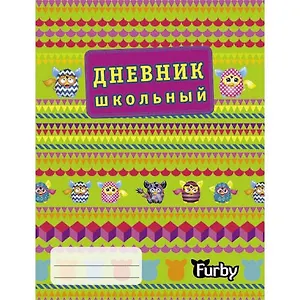 Дневник для средних и старших классов Эксмо, Furby Разноцветный мир, 48 листов
