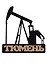 Магнит Тюмень Нефтекачалка вид 2 (акрил) (7,5см) — 2643110 — 1