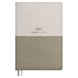 Ежедневник дат. 2027г. А5 176л "Плезир" бежевый, кожзам, тв.переплет, тисн.фольгой, офсет, справ.мат-лы, 2 ляссе, инд.уп 3174920