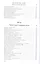 Бернский дневник посла России. 1992 - 1999. — 2505421 — 3