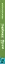 Уютная душа — 3170982 — 3