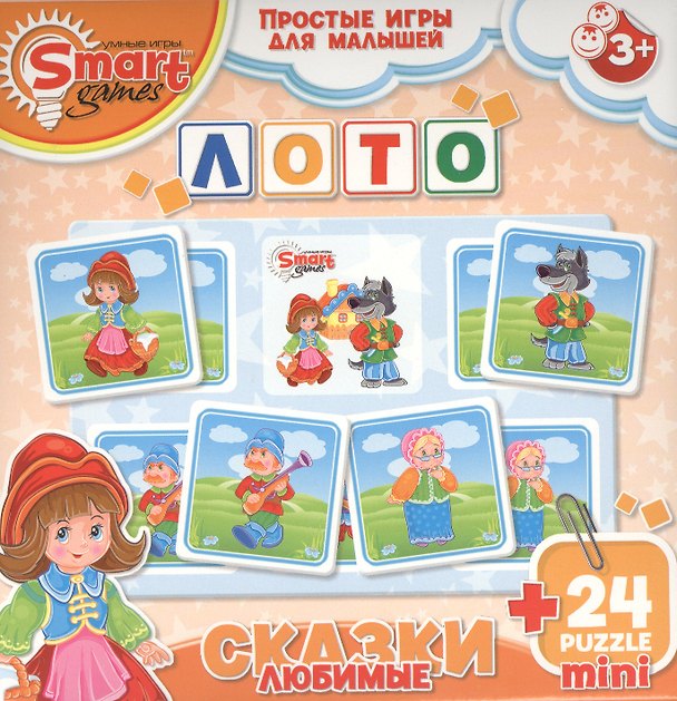 НИ Лото (52030) Любимые Сказки (+24мини пазл) (коробка) 2362054 — 1