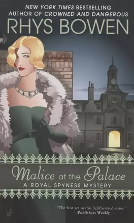 Malice at the Palace — 2933579 — 1