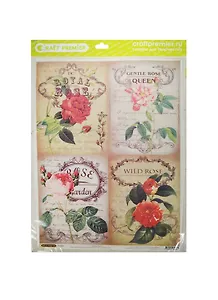 Рис. бумага для декупажа Craft Premier Королев. розы (CP09484) (А3) (25г/м) (упаковка)