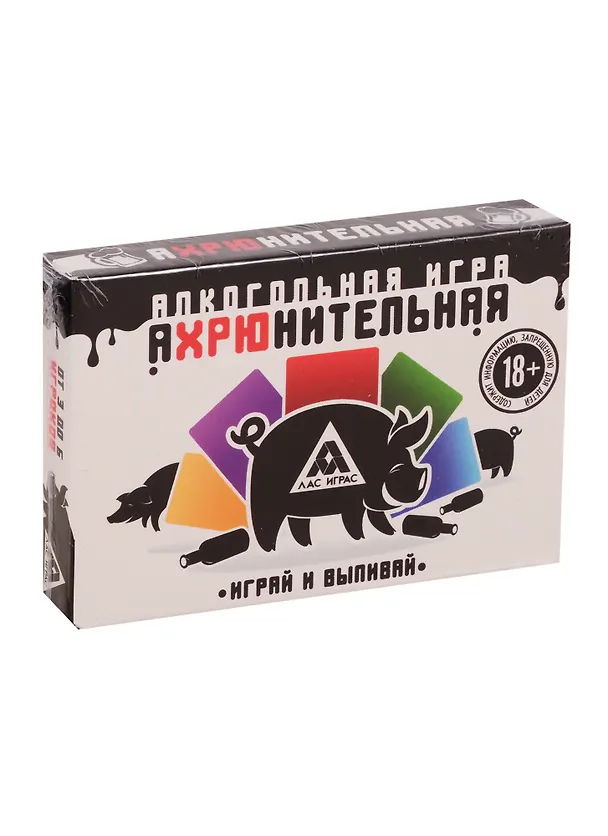 Игра алкогольная Ахрюнительная игра 3780830 2783963 — 1