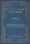 Мистическая трилогия. Том 1. Сверхсознание и пути его достижения — 2813571 — 1
