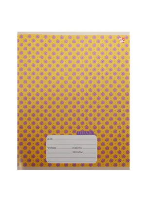 Тетрадь в линейку Unnika, "Пестрый орнамент", 18 листов, в ассортименте 239001