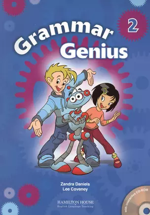 Grammar Genius 2. Teacher's Book — 2607321 — 1