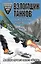 Взломщик танков. Мемуары лучшего пилота "Штуки" — 2458774 — 1