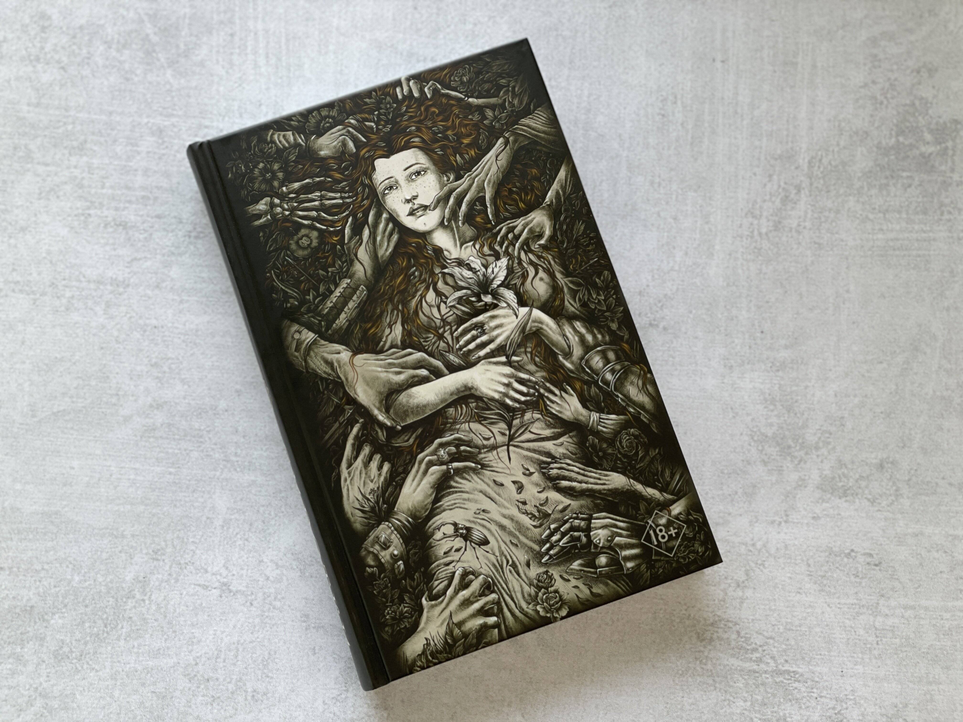 Изображение бумажной книги