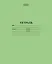 Тетрадь в клетку Hatber, 24 листа, зеленая — 232136 — 3