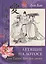 Летящие на лотосе, или Тайны Дао для двоих — 2533012 — 1